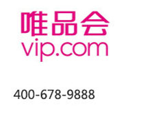 唯品会：4006-789-888